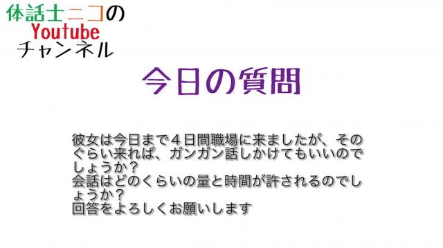 スクリーンショット 2016-06-26 10.39.19